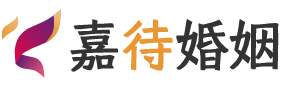 瑞典马尔默婚姻调解
